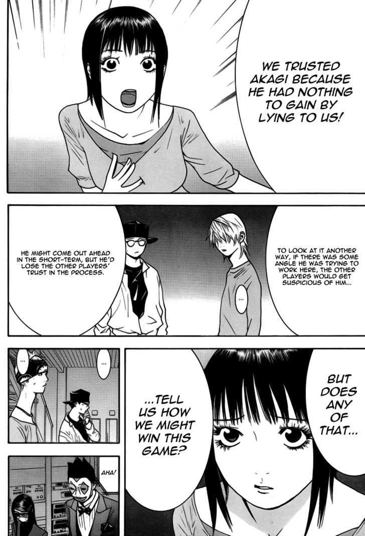 Read Liar Game EN Manga Online