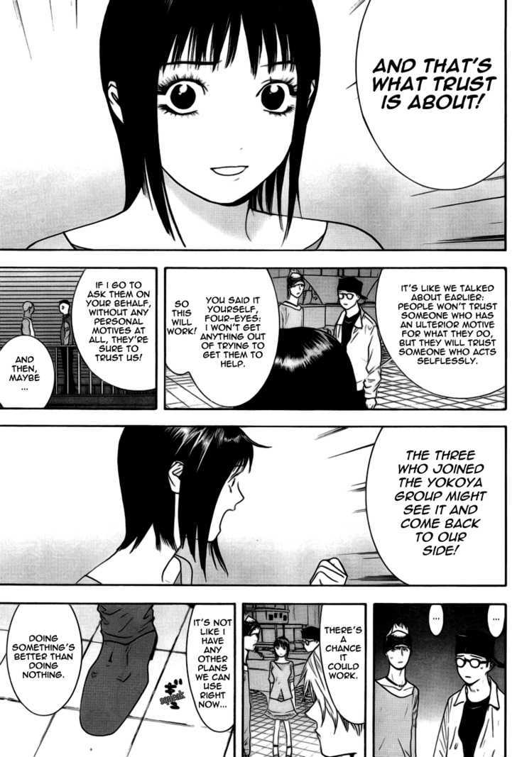 Read Liar Game EN Manga Online