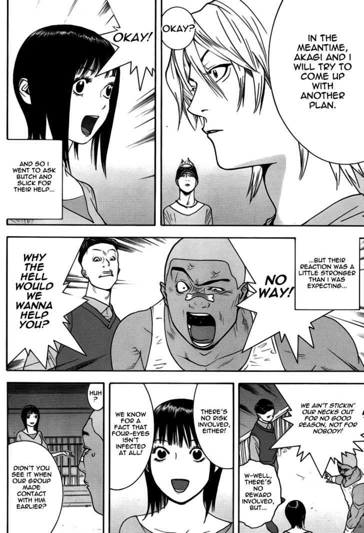 Read Liar Game EN Manga Online