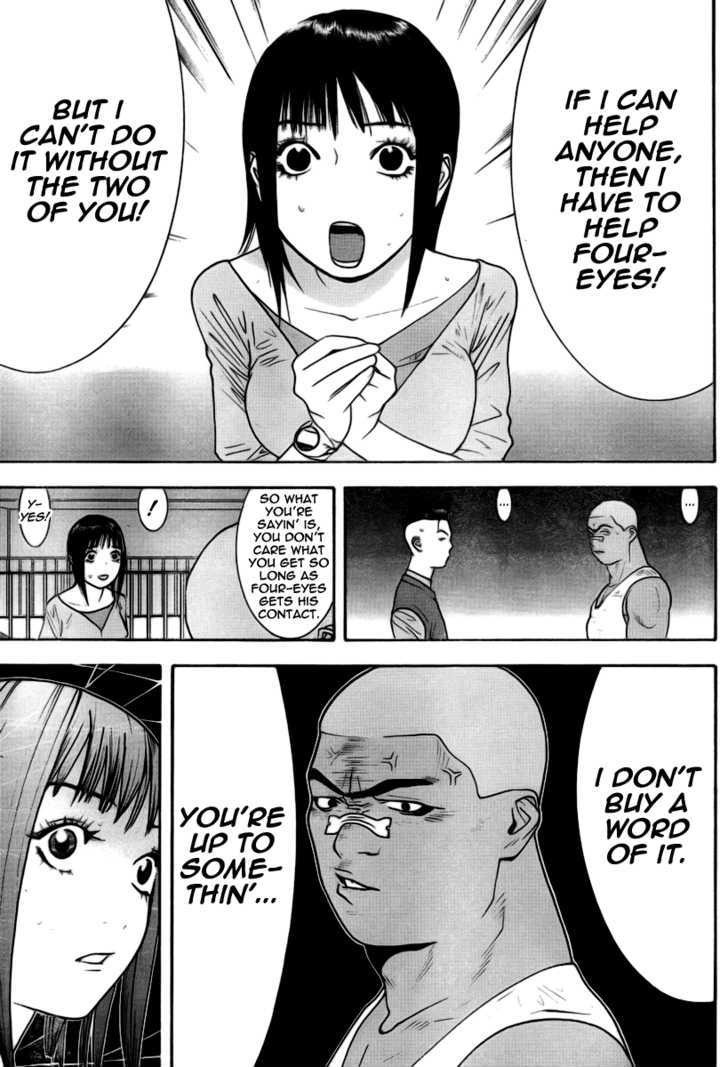 Read Liar Game EN Manga Online