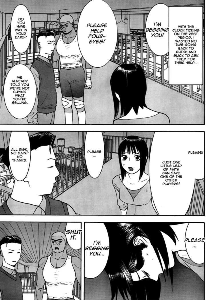 Read Liar Game EN Manga Online