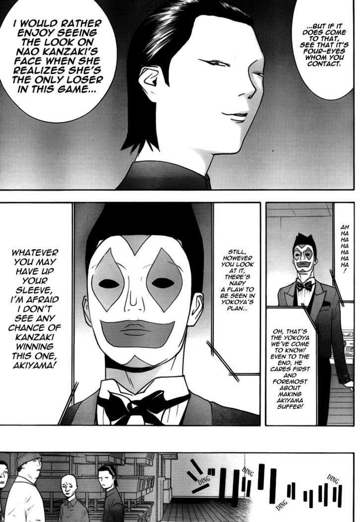 Read Liar Game EN Manga Online