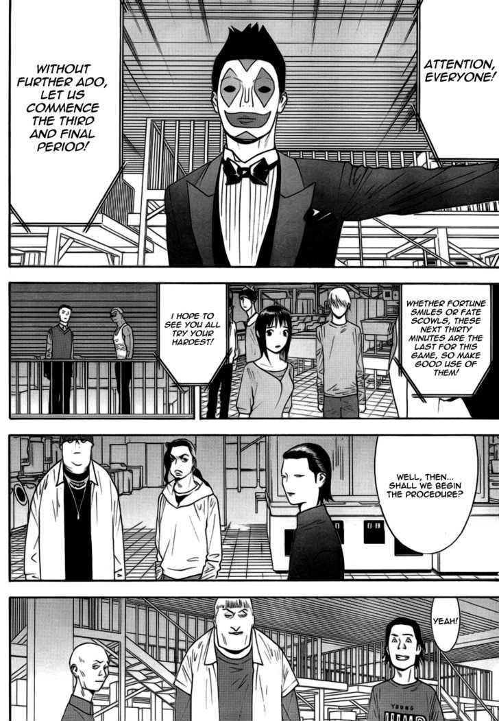 Read Liar Game EN Manga Online