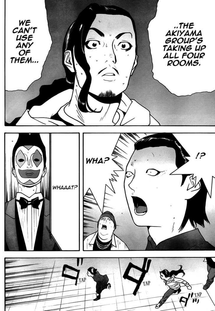 Read Liar Game EN Manga Online
