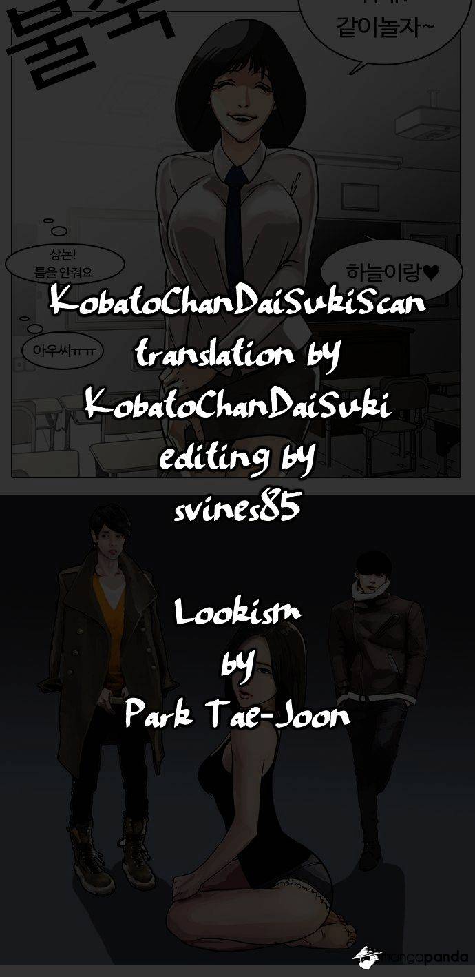 Read Lookism EN Manga Online