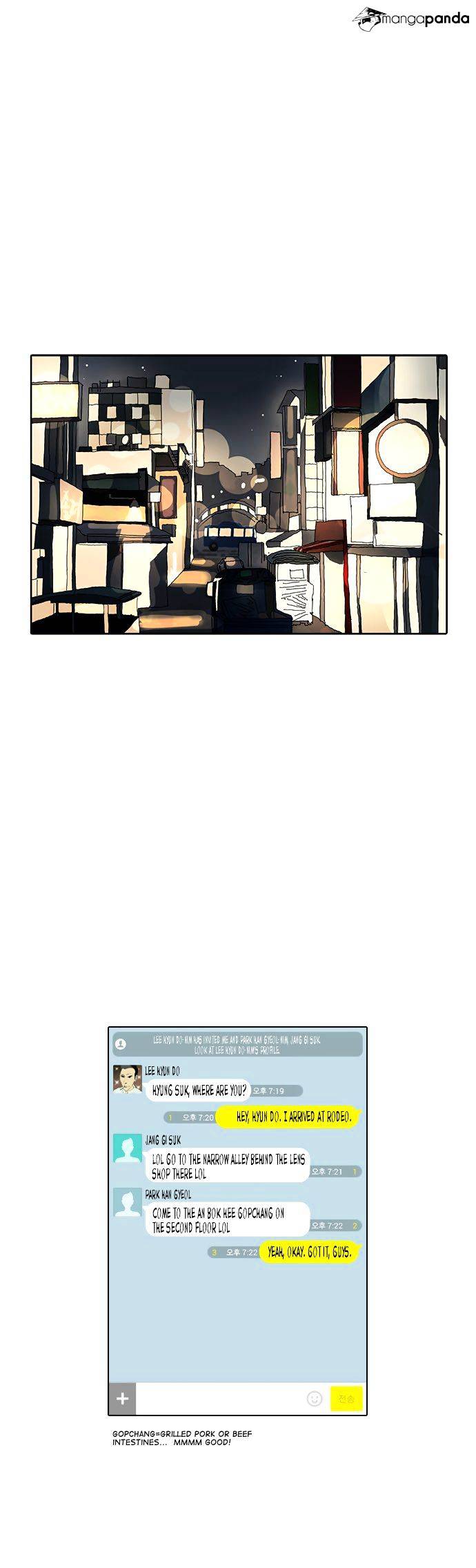 Read Lookism EN Manga Online