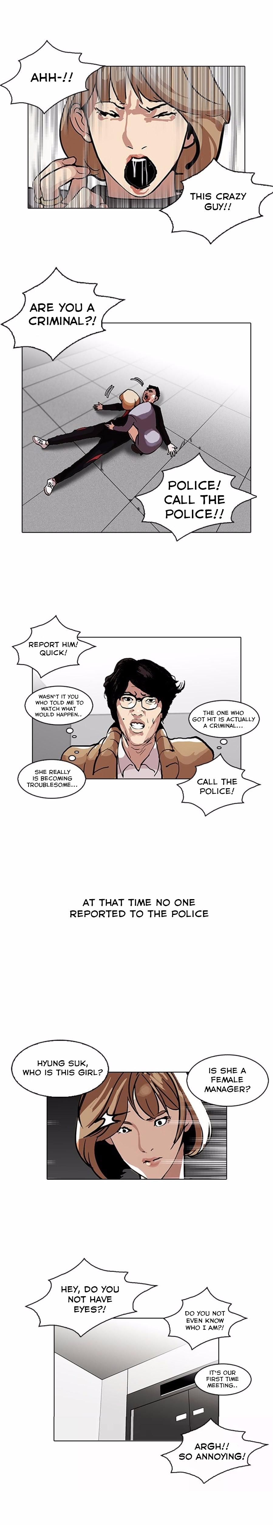 Read Lookism EN Manga Online