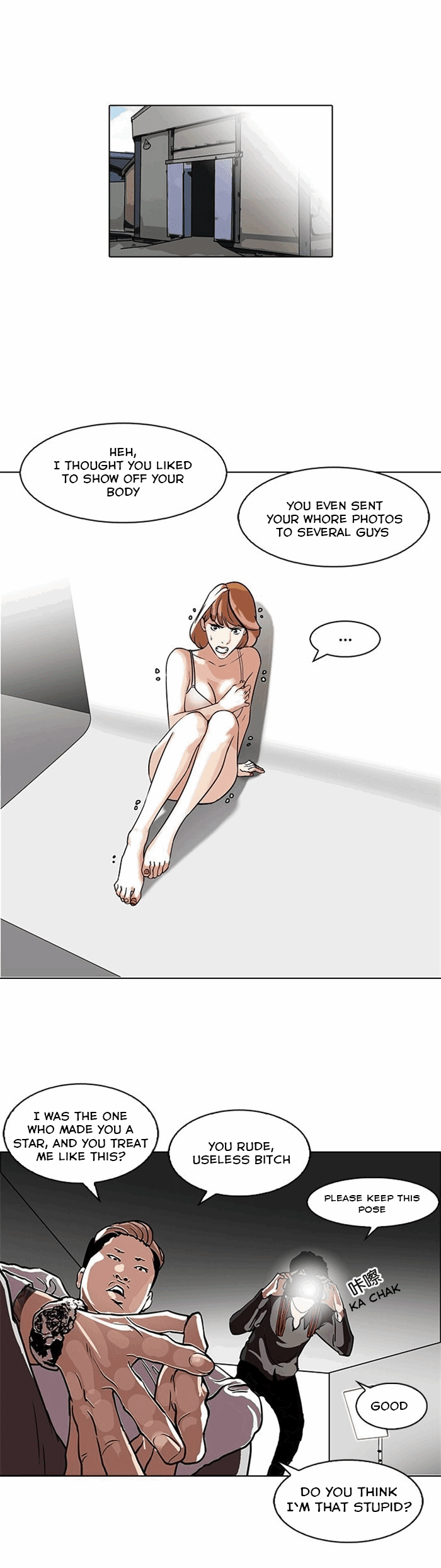 Read Lookism EN Manga Online