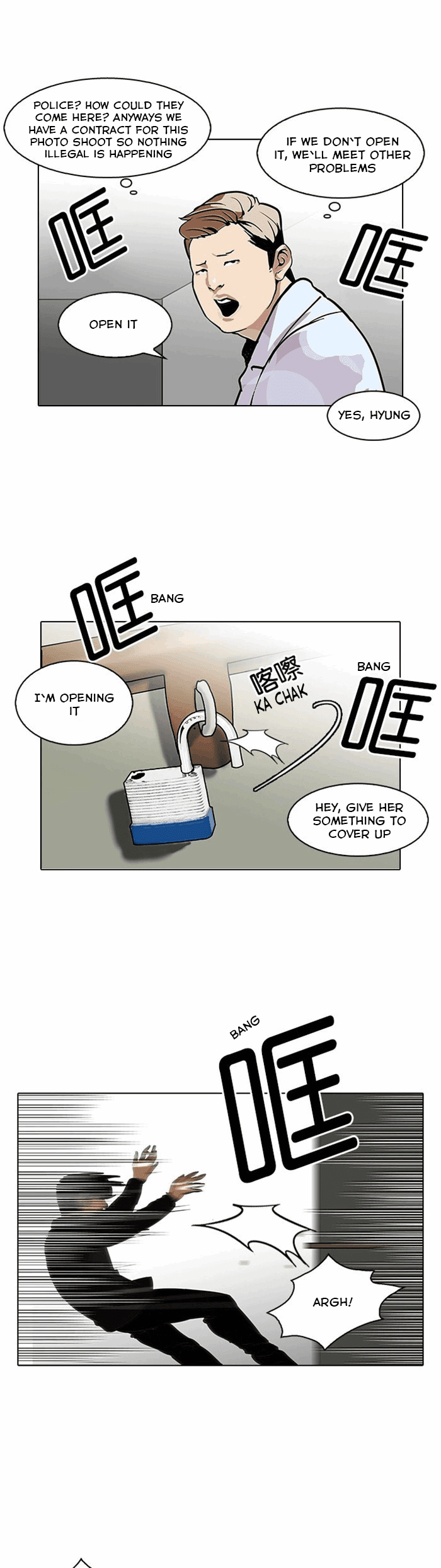 Read Lookism EN Manga Online