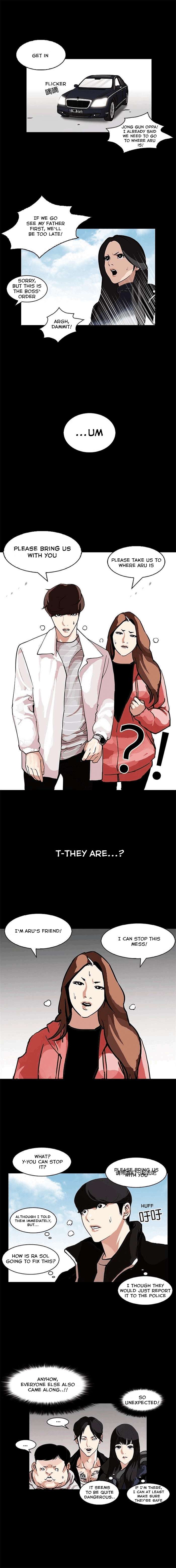 Read Lookism EN Manga Online