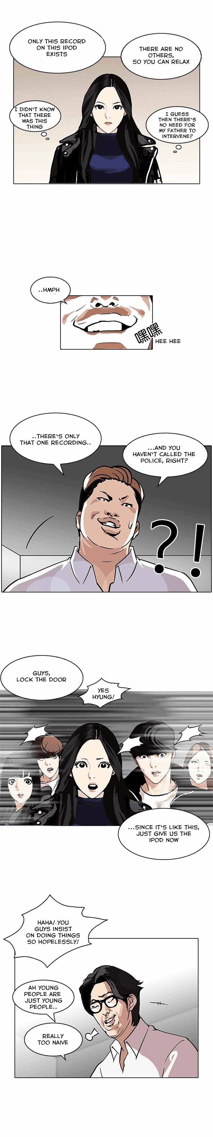 Read Lookism EN Manga Online