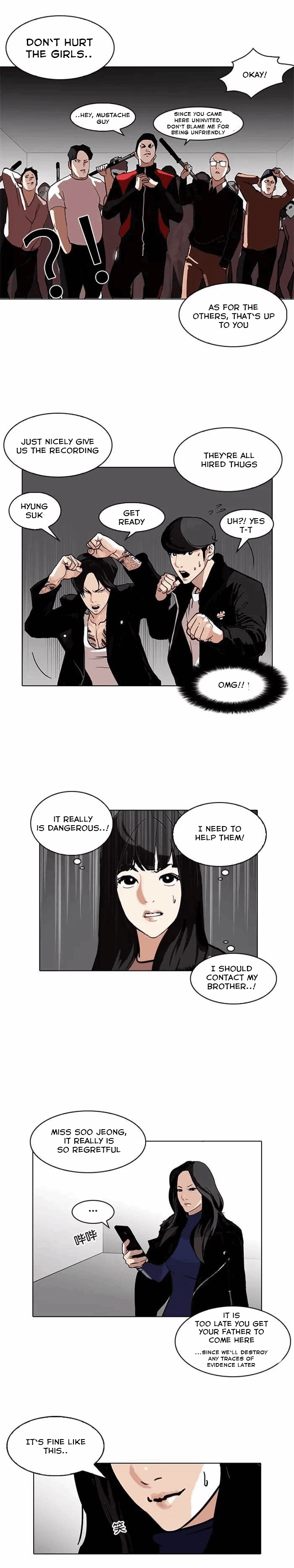 Read Lookism EN Manga Online