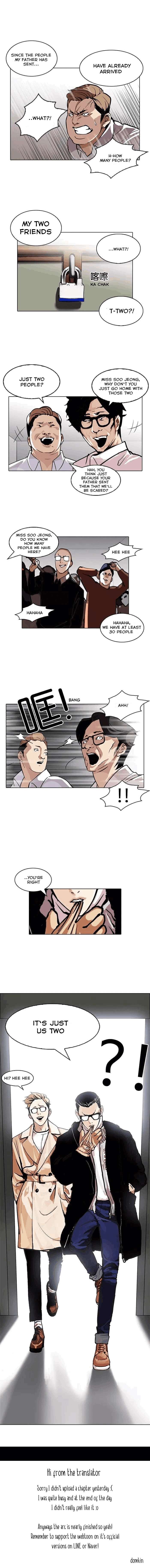 Read Lookism EN Manga Online
