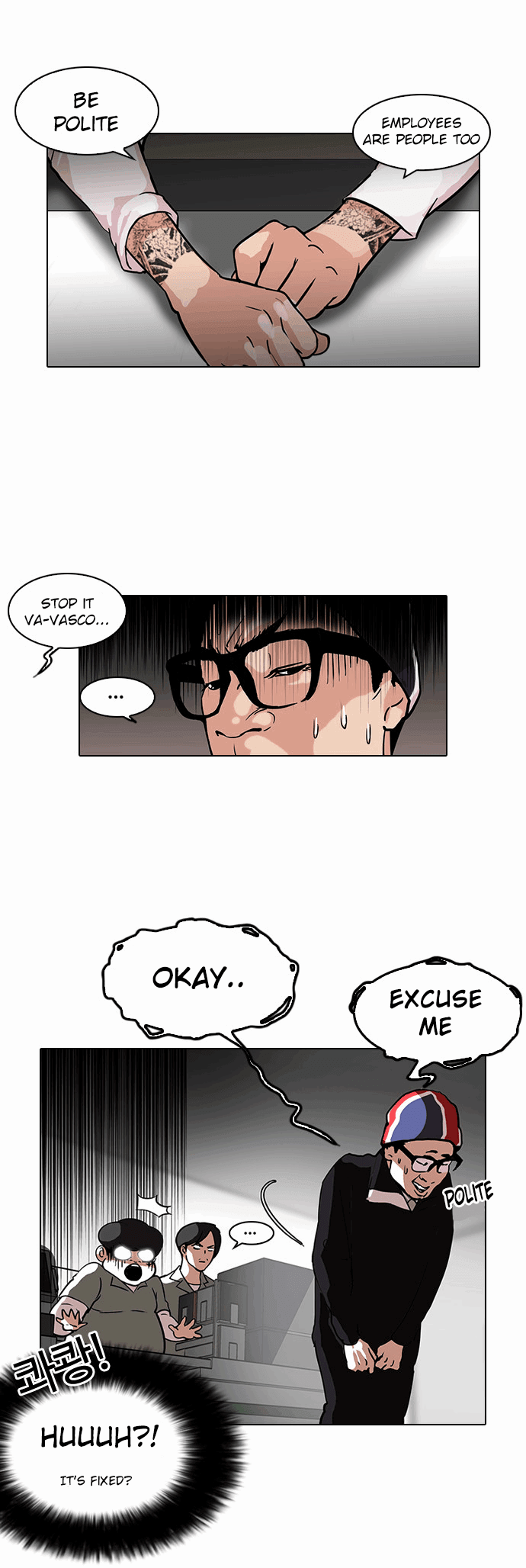 Read Lookism EN Manga Online