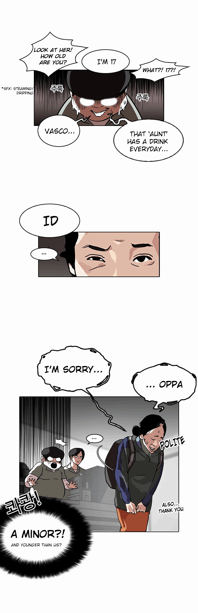 Read Lookism EN Manga Online