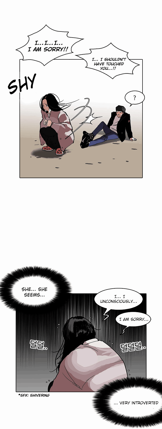 Read Lookism EN Manga Online
