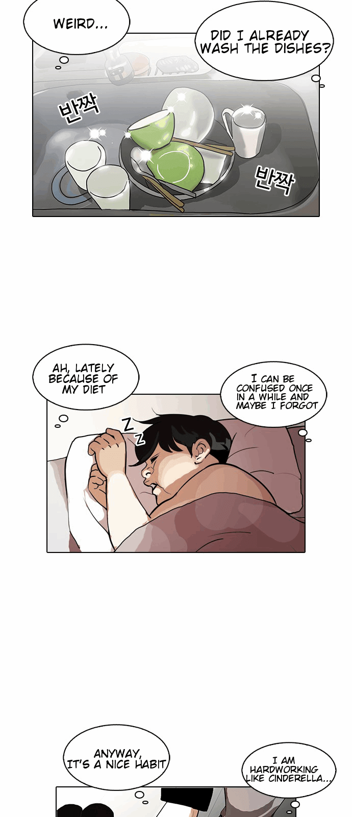Read Lookism EN Manga Online