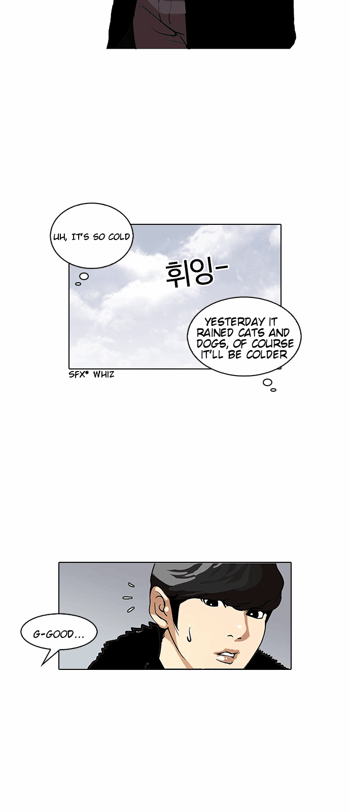 Read Lookism EN Manga Online