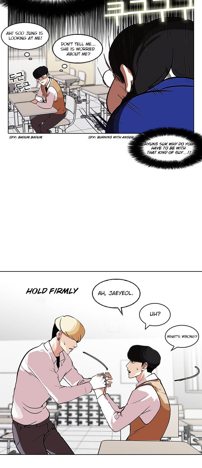 Read Lookism EN Manga Online