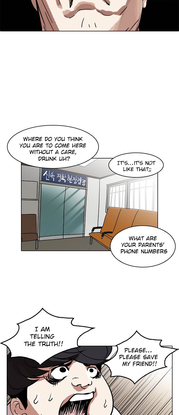 Read Lookism EN Manga Online