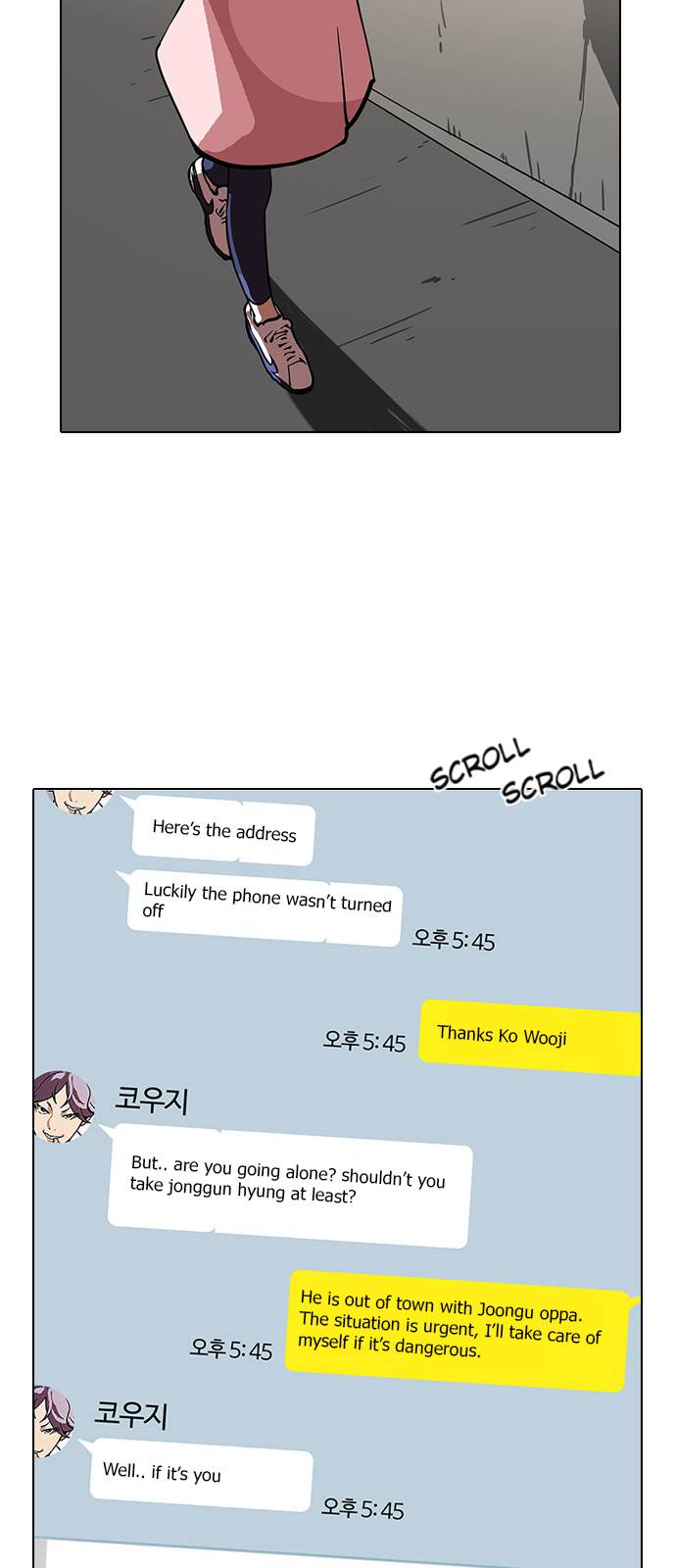 Read Lookism EN Manga Online