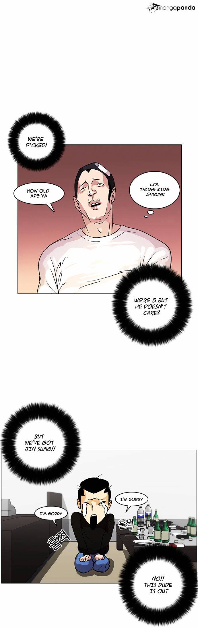 Read Lookism EN Manga Online