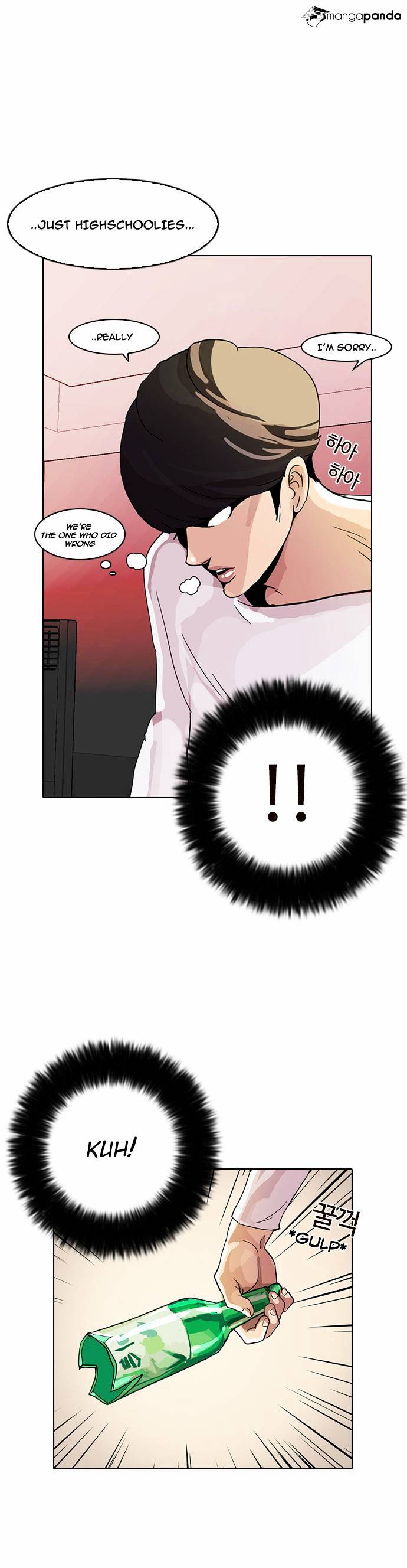Read Lookism EN Manga Online