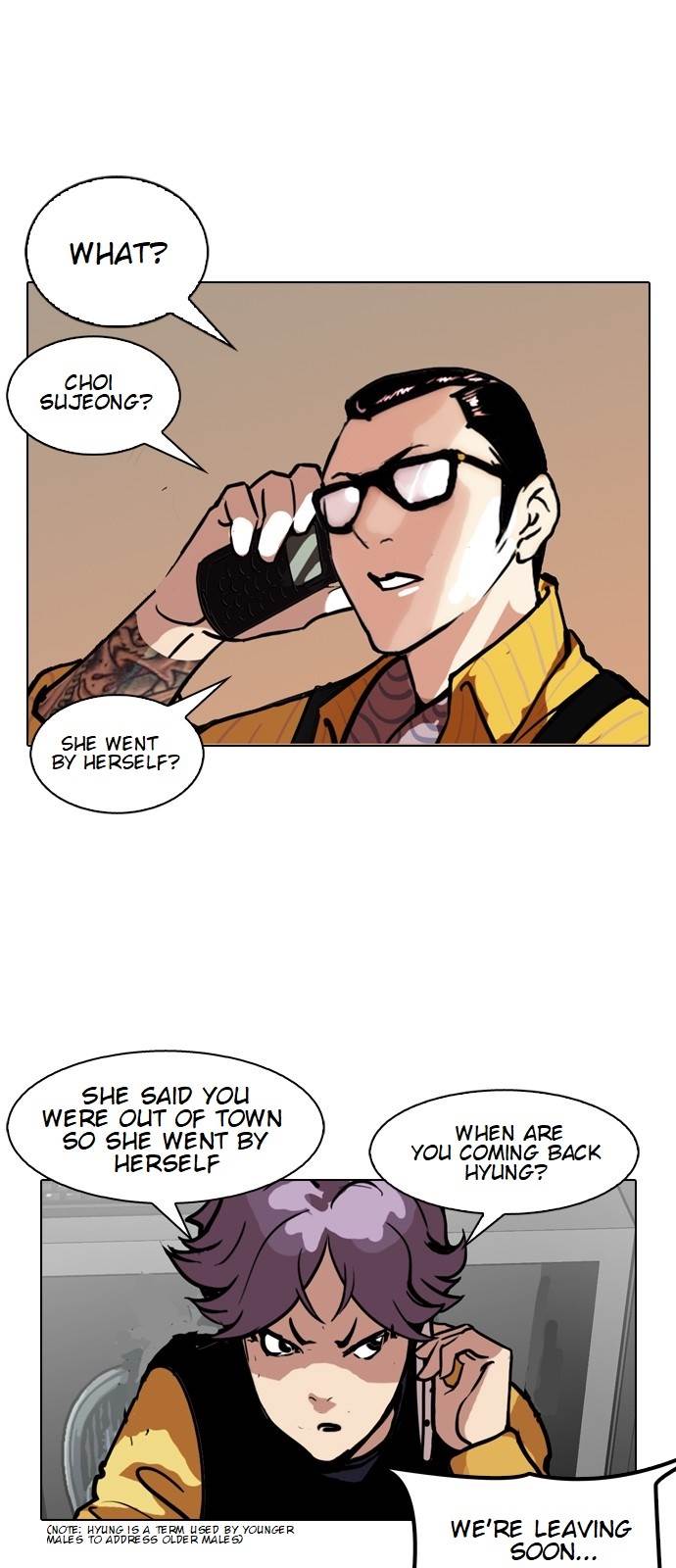 Read Lookism EN Manga Online