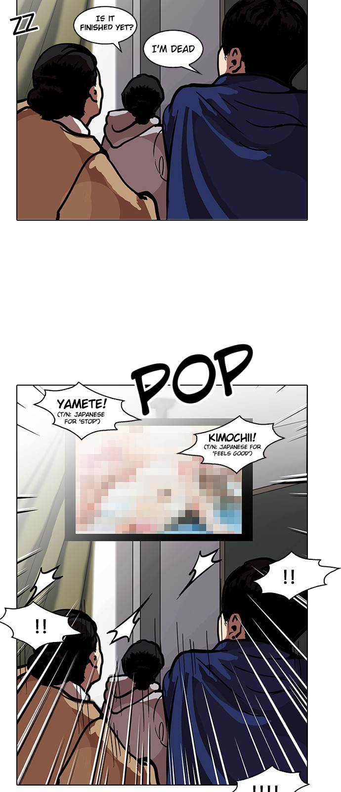 Read Lookism EN Manga Online
