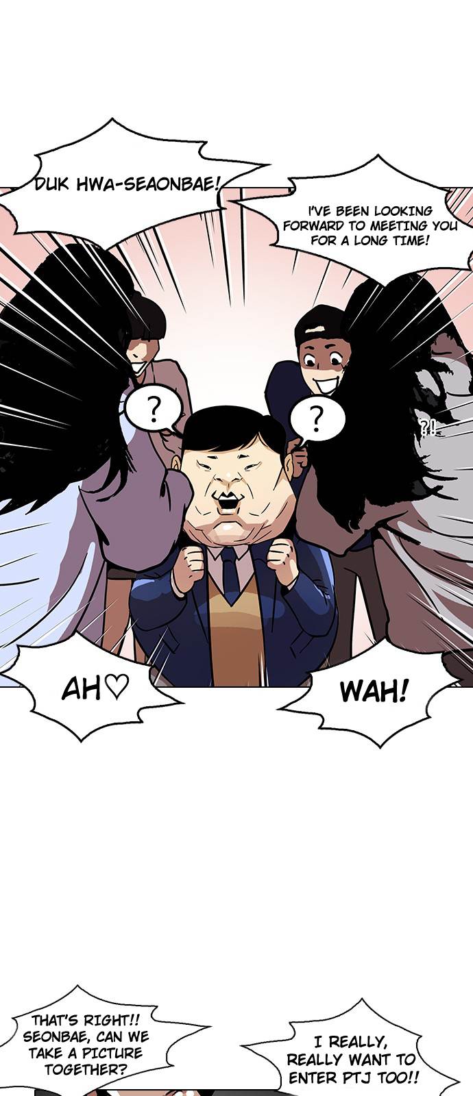 Read Lookism EN Manga Online