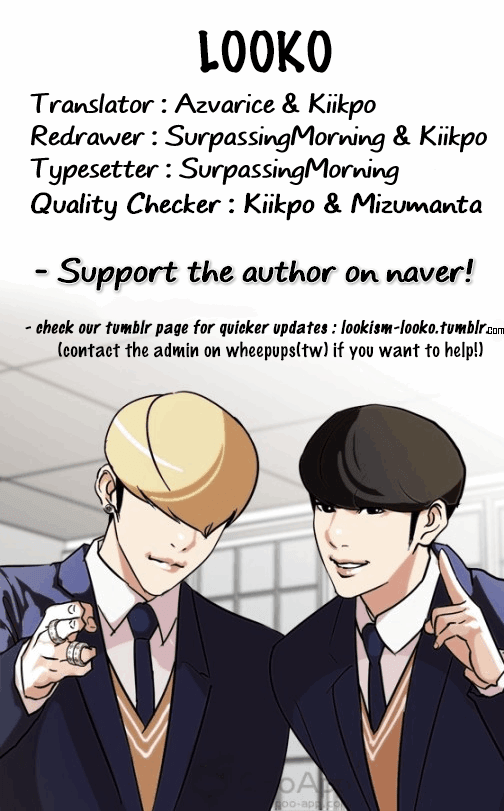Read Lookism EN Manga Online