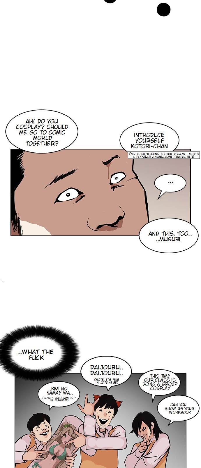 Read Lookism EN Manga Online