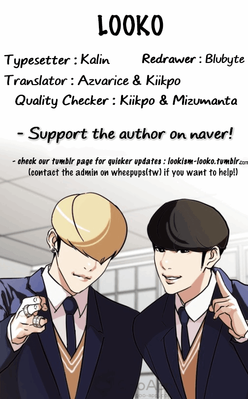 Read Lookism EN Manga Online
