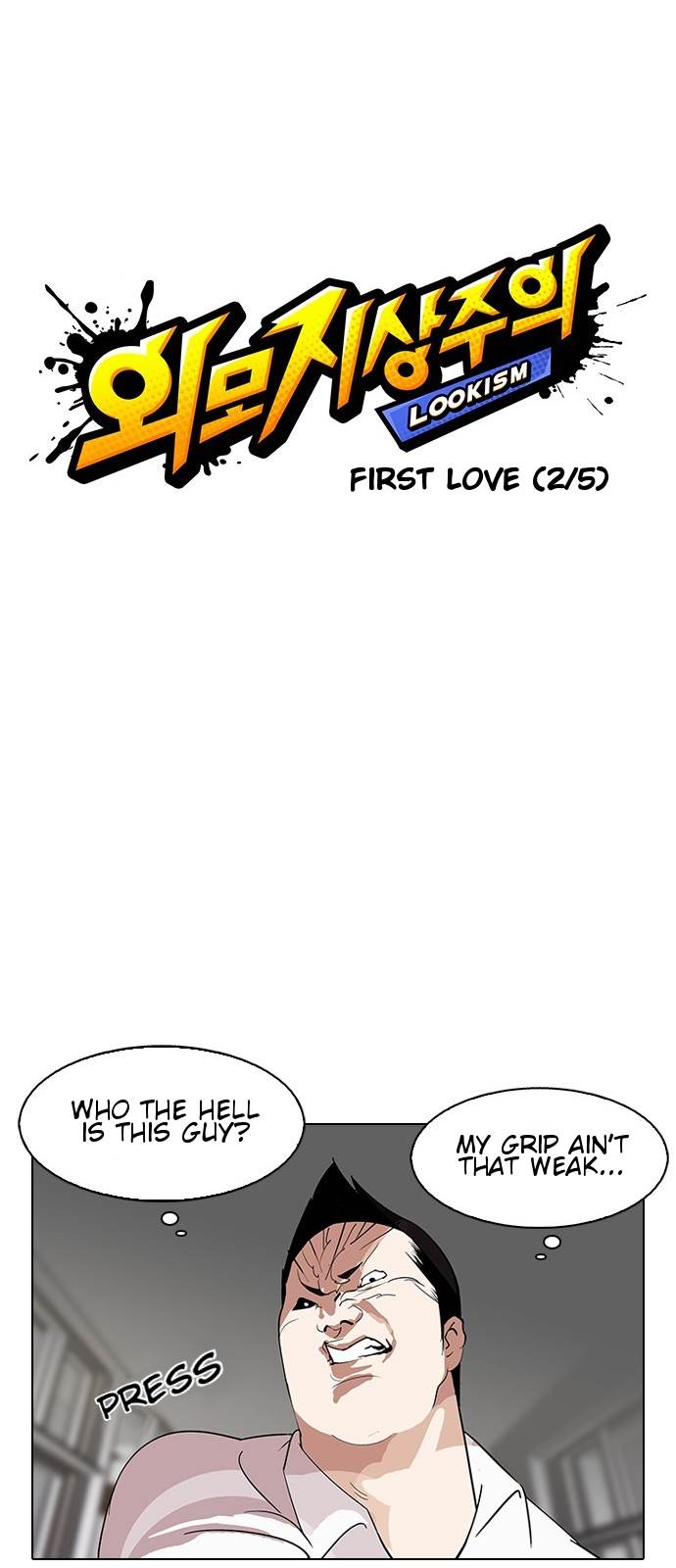 Read Lookism EN Manga Online