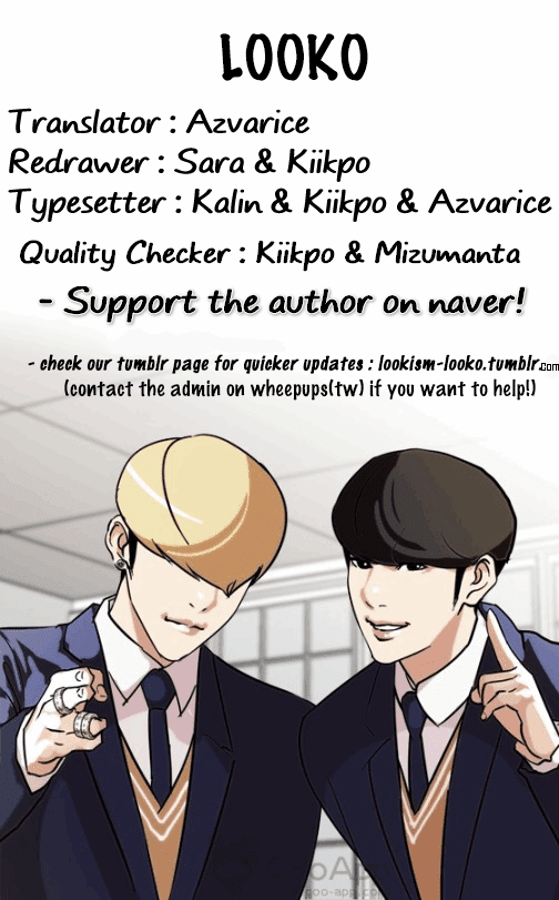 Read Lookism EN Manga Online