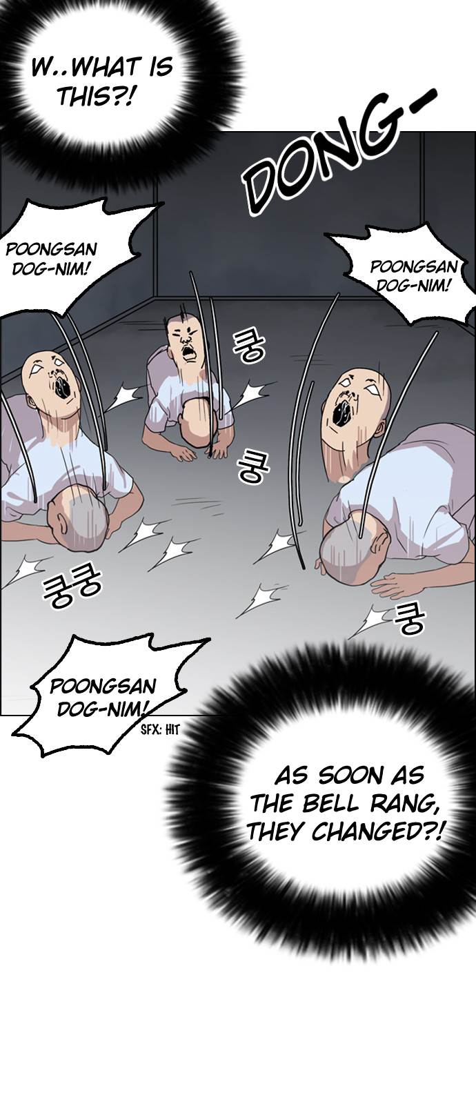 Read Lookism EN Manga Online