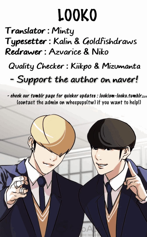 Read Lookism EN Manga Online