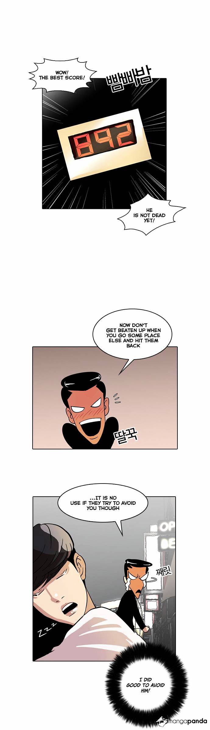 Read Lookism EN Manga Online