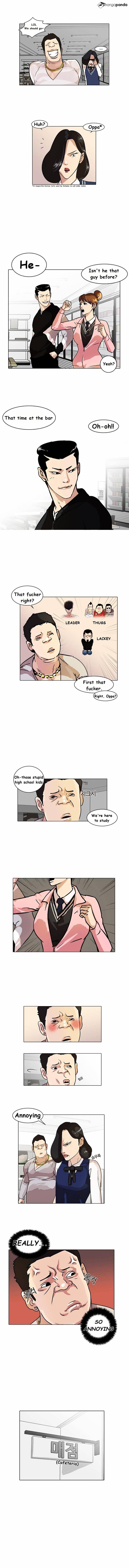 Read Lookism EN Manga Online