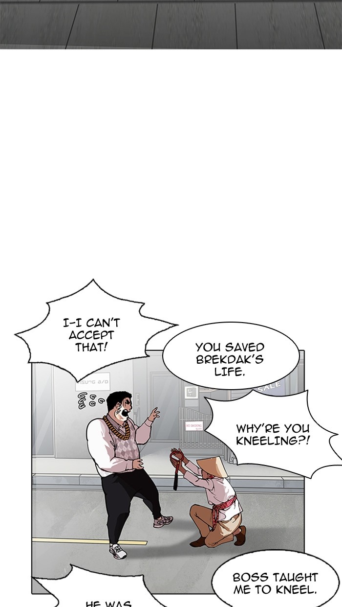 Read Lookism EN Manga Online