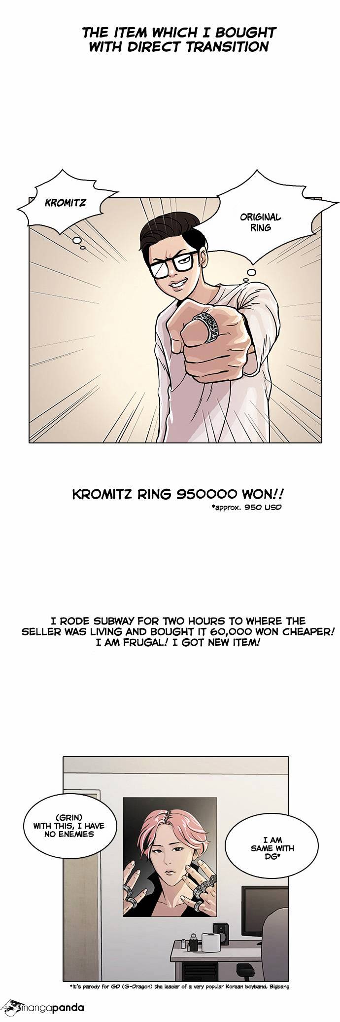 Read Lookism EN Manga Online