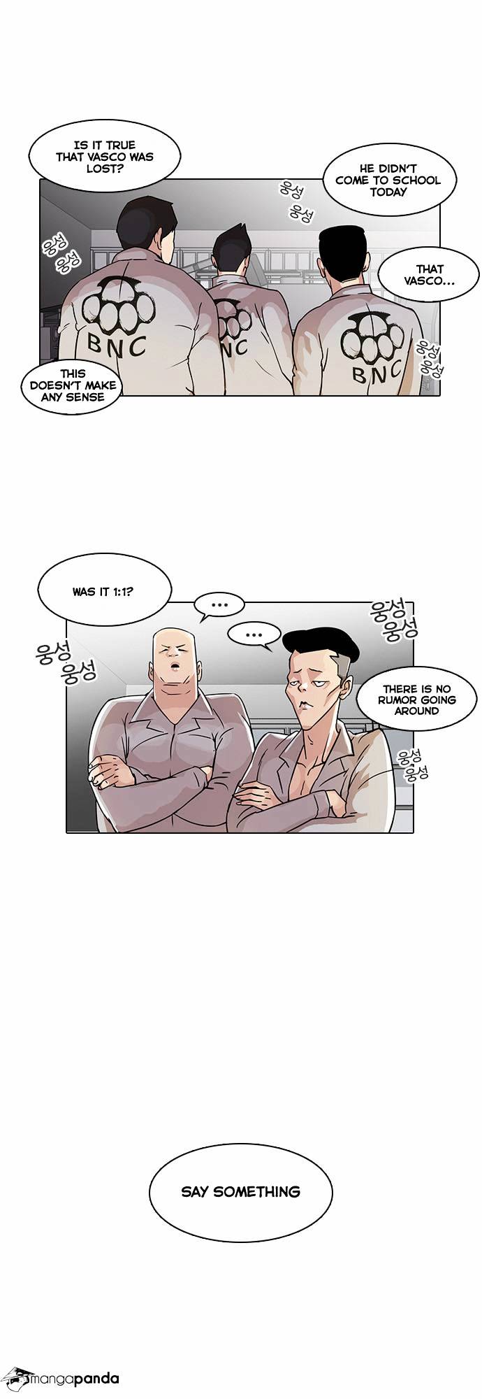 Read Lookism EN Manga Online
