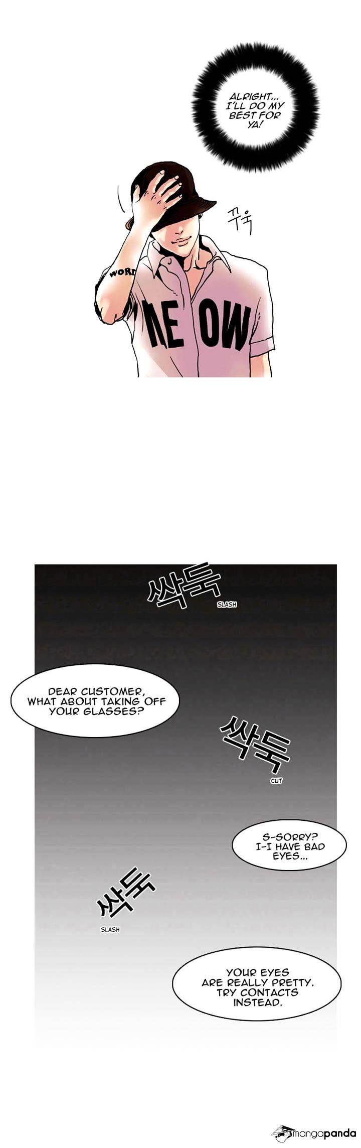 Read Lookism EN Manga Online