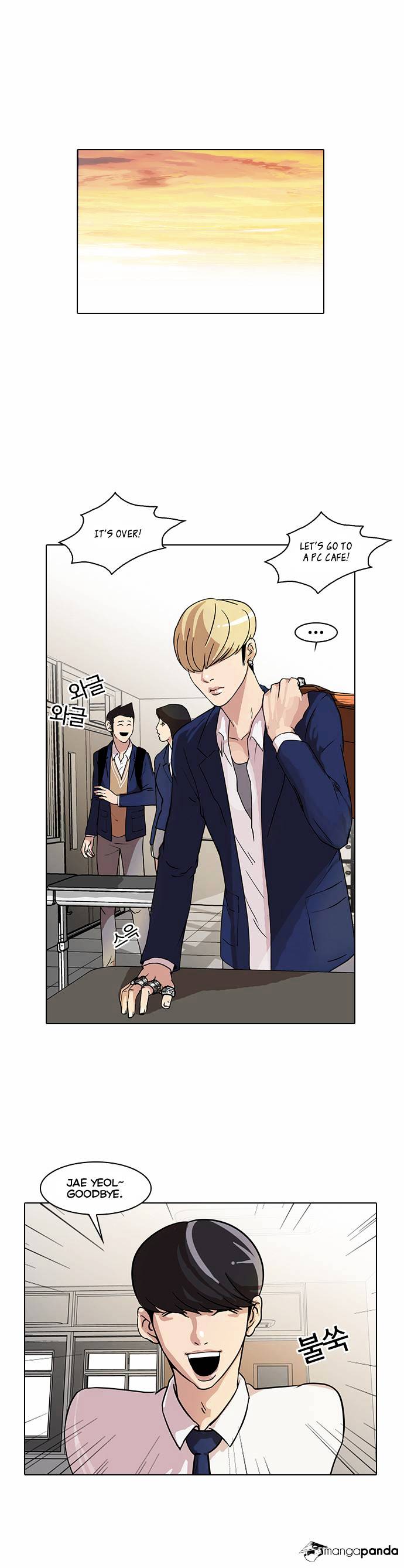 Read Lookism EN Manga Online