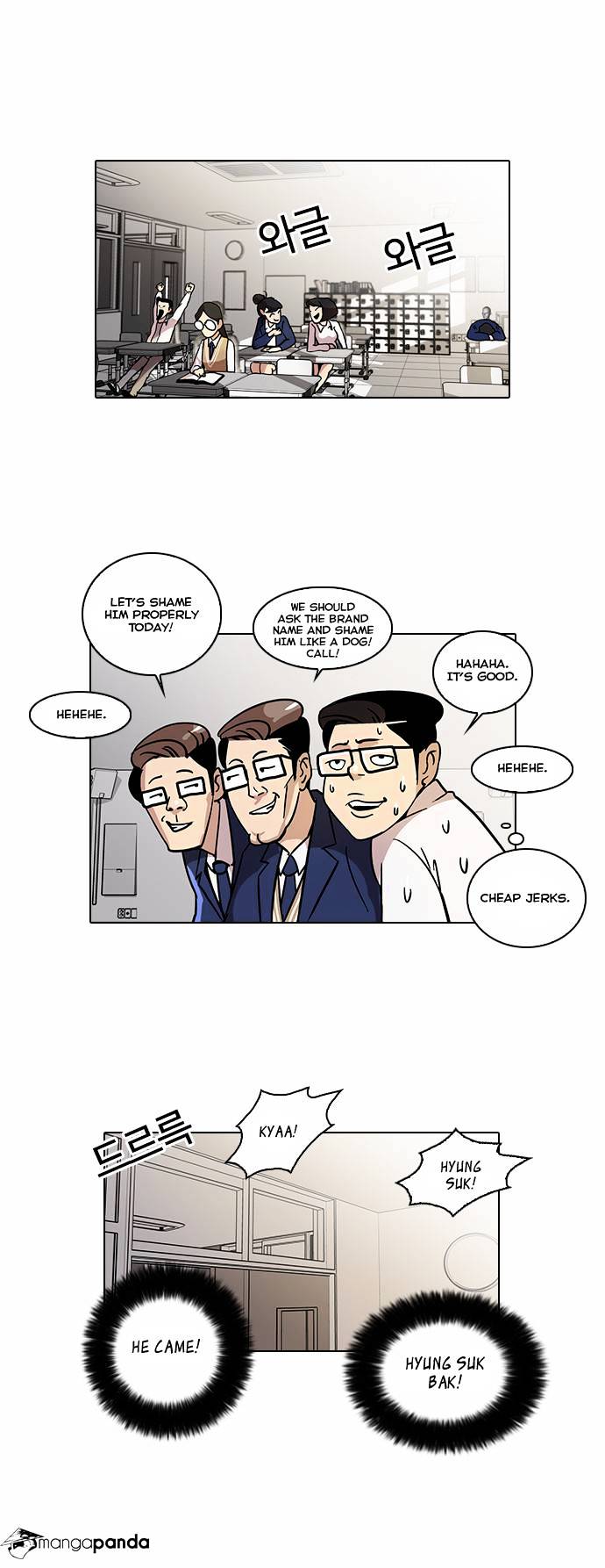 Read Lookism EN Manga Online