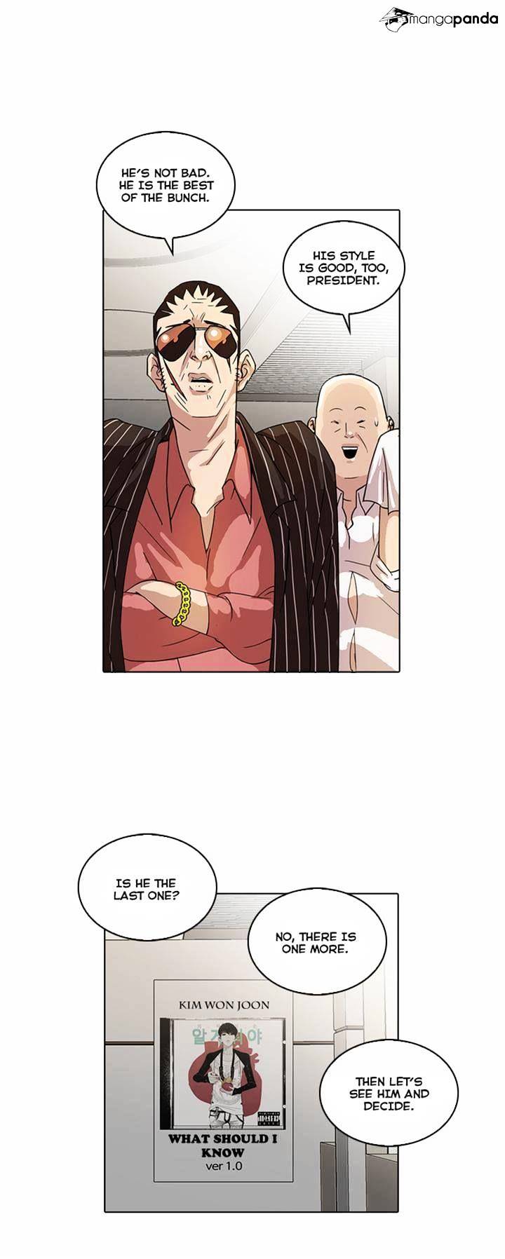 Read Lookism EN Manga Online