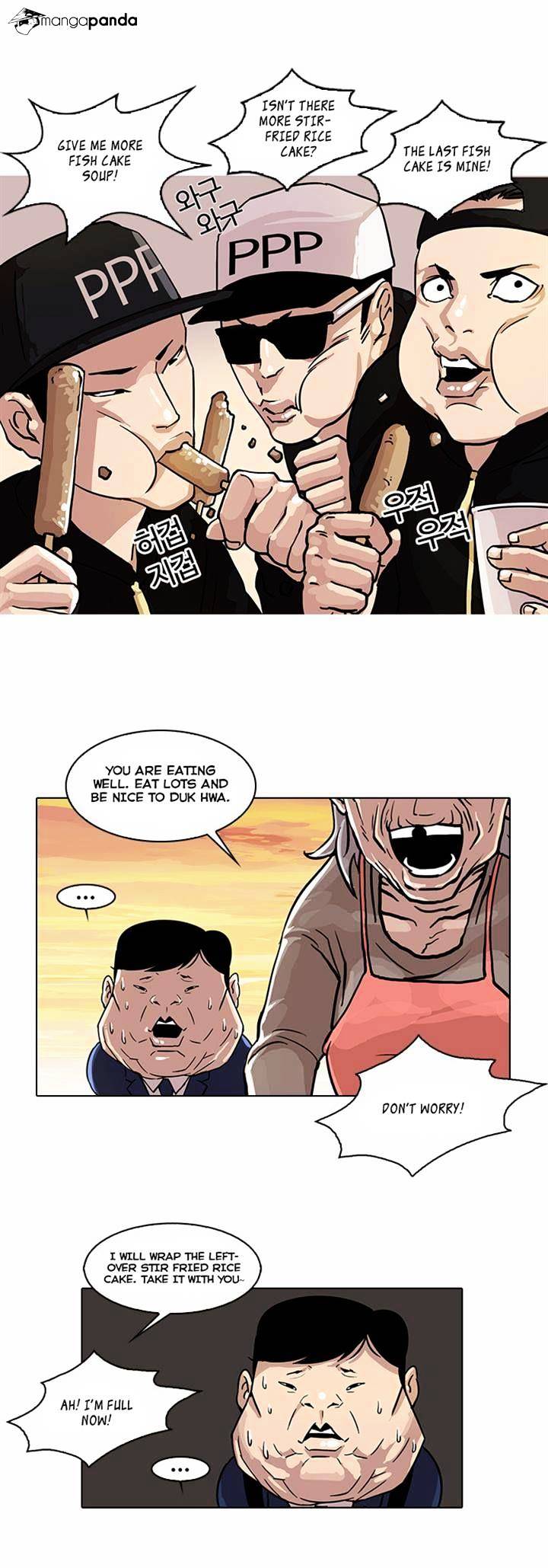 Read Lookism EN Manga Online