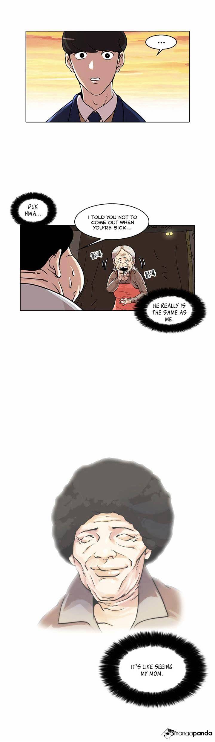 Read Lookism EN Manga Online