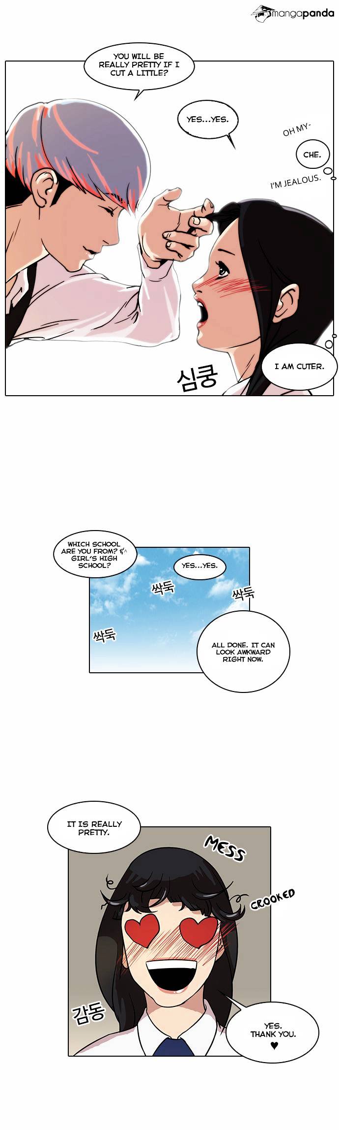 Read Lookism EN Manga Online