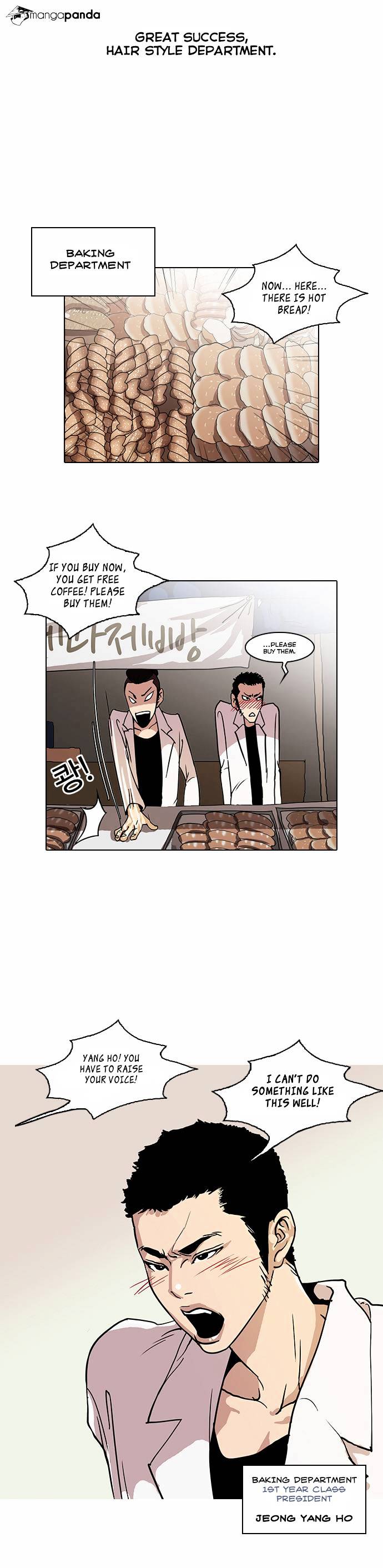 Read Lookism EN Manga Online